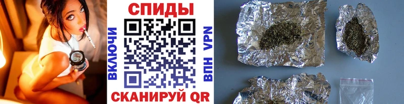 закладки  Ардатов  Бутират оксана 