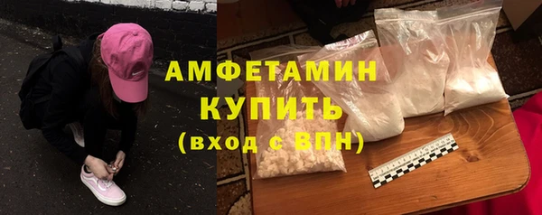 спиды Остров