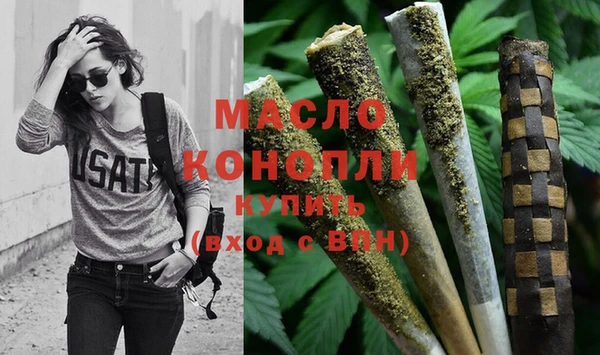 спиды Остров