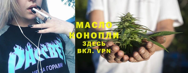 спиды Остров