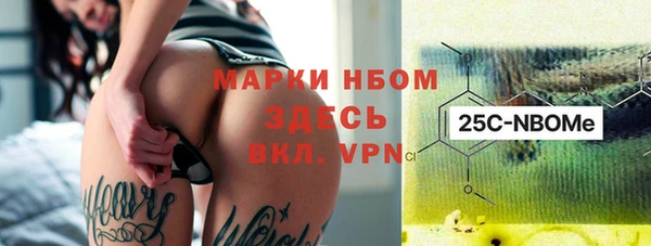 спиды Остров