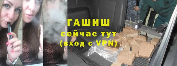 дмт Усолье-Сибирское