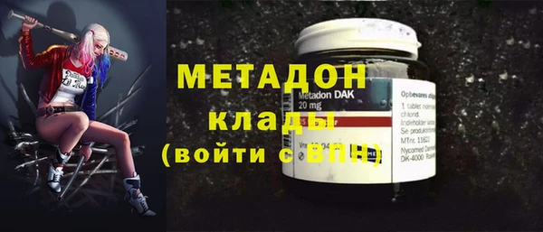 стаф Осташков