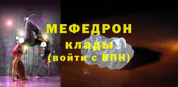 спиды Остров