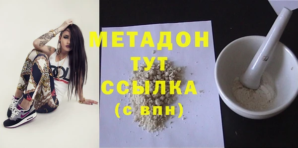 стаф Осташков