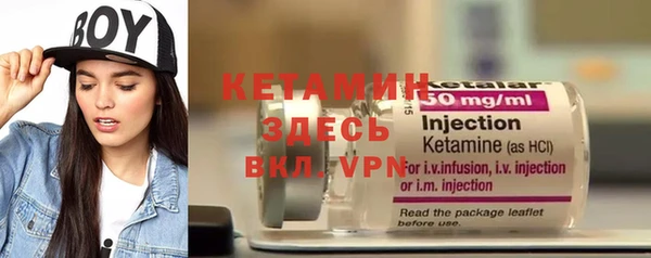 спиды Остров