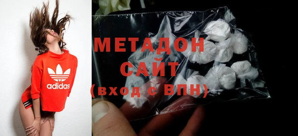 спиды Остров