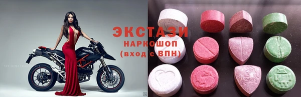 MDMA Усмань