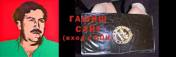 спиды Остров