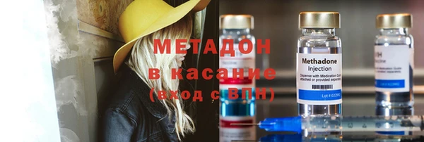 спиды Остров