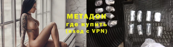 стаф Осташков