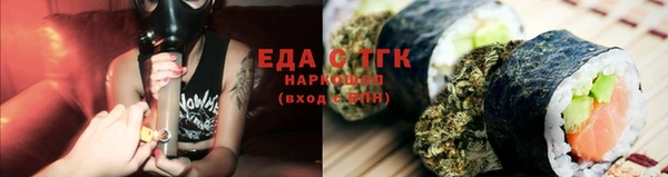 дмт Усолье-Сибирское