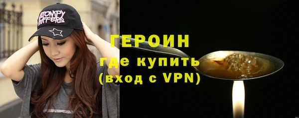 стаф Осташков