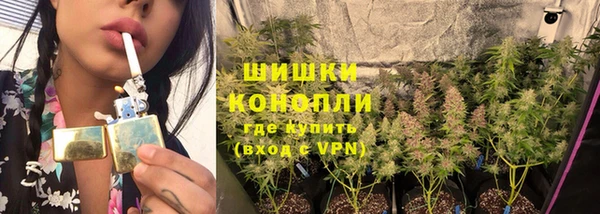 метадон Осинники