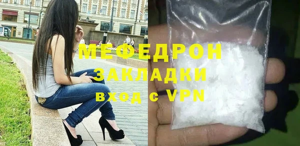 спиды Остров