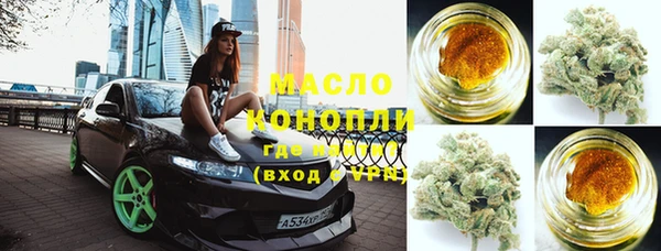 стаф Осташков