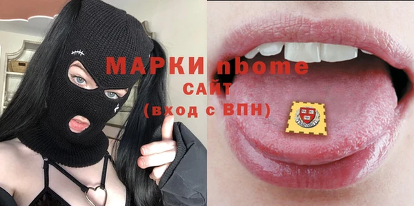 спиды Остров