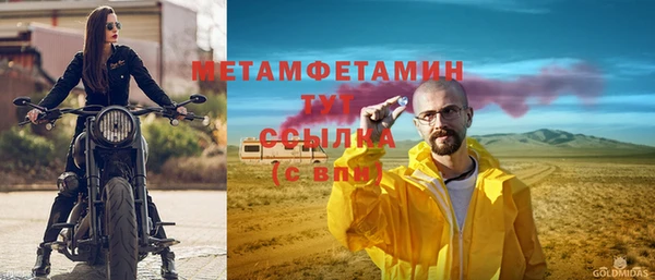 гашиш Дмитриев