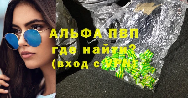 спиды Остров