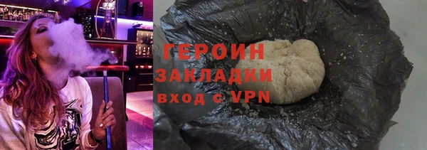 спиды Остров