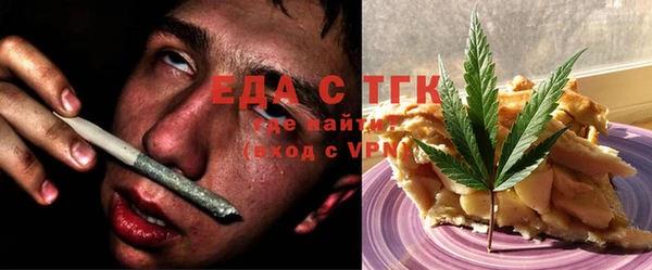 спиды Остров