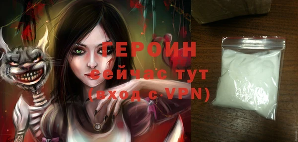 спиды Остров
