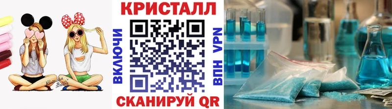 KRAKEN ССЫЛКА Ардатов Метамфетамин витя