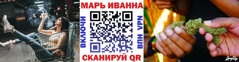 кракен ссылки  Ардатов  Шишки марихуана SATIVA & INDICA 